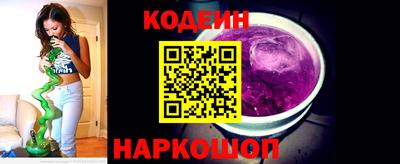 MESCALINE Бугуруслан
