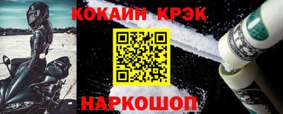ECSTASY Бузулук