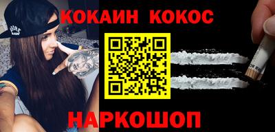 ECSTASY Бузулук