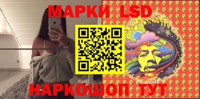 ECSTASY Бузулук
