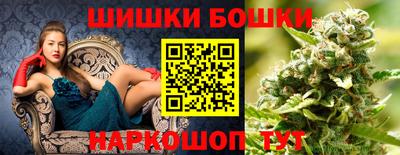 мяу мяу кристалл Будённовск