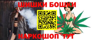 MESCALINE Бугуруслан