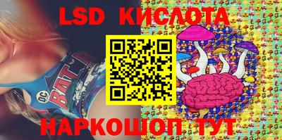 ECSTASY Бузулук