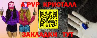 ECSTASY Бузулук