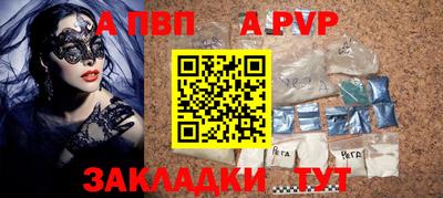 ECSTASY Бузулук