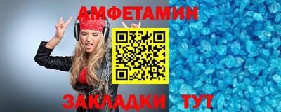 ECSTASY Бузулук