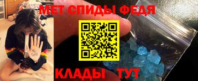 MESCALINE Бугуруслан