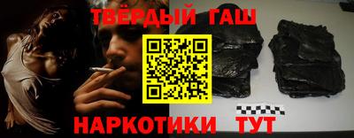 ECSTASY Бузулук
