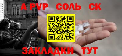 ECSTASY Бузулук